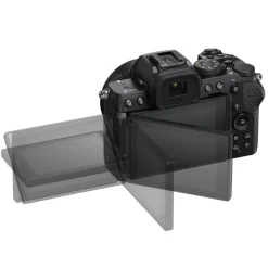 Nikon Découvrez le Z50 II16-50+ 50-250 - Appareil photo hybride compact et performant |