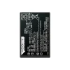 Fujifilm NP-T125 BATTERIE PR GFX - Panajou