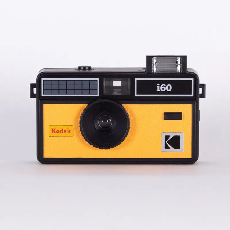 Kodak ULTRA I60 JAUNE