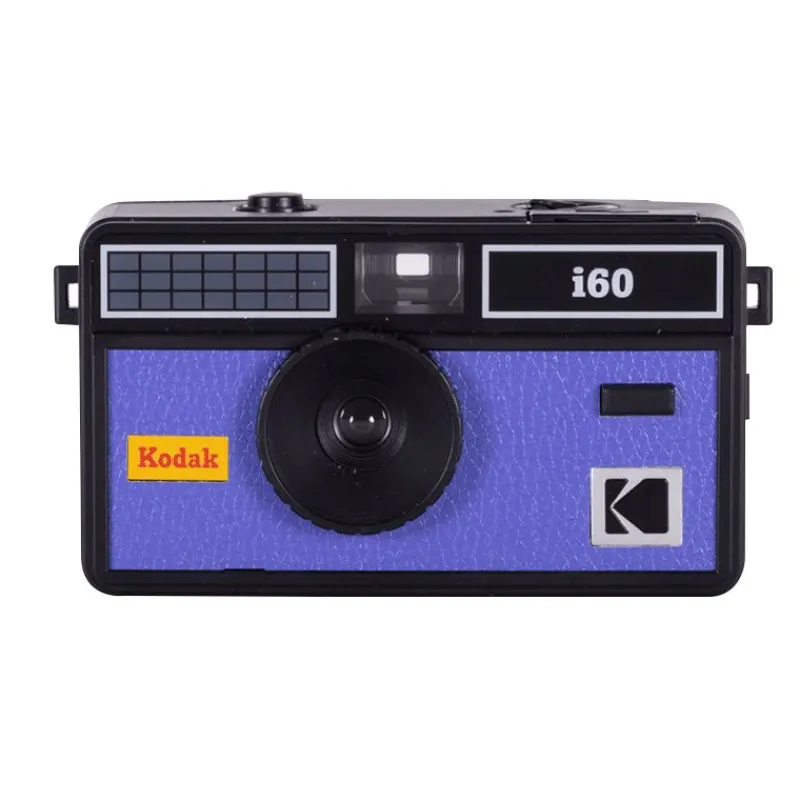 Kodak ULTRA I60VIOLET