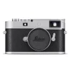Leica M11-P ARGENT 202-14 | Appareil Photo Numérique