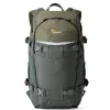 Lowepro FLIPSIDE TREK BP 250 AW
