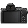 Nikon Z50 II - Appareil photo hybride compact et performant |