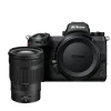 Nikon Z6II + NIKKOR Z 24-120 F4 S