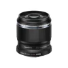 Olympus 30/3,5 ED MACRO