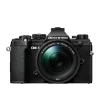 OM SYSTEM OM-5+14-150 II KITNOIR