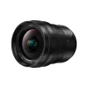 Panasonic 8-18mm f/2,8-4.0 ASPH. LUMIX G NOIR - Panajou