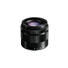 Panasonic 35-100mm f/4-5.6 OIS - Panajou
