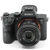 Sony ALPHA 7 III + FE40mm F2,5