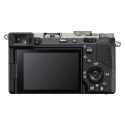 Sony ALPHA 7C R SILVER NU