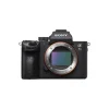 Sony Alpha 7III (Boitier Nu) - Panajou