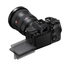 Sony Alpha 7S III